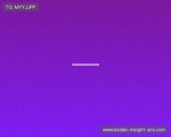 大型赛事预热半场波胆怎么买避坑防骗指南