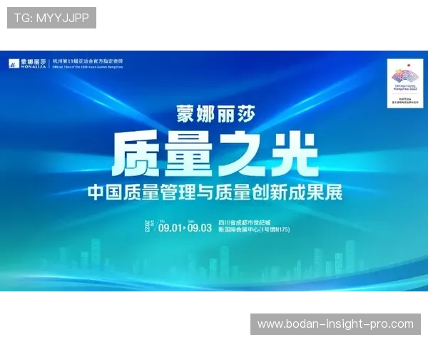 买波胆中奖能赢多少避坑防骗品牌入口下载评测