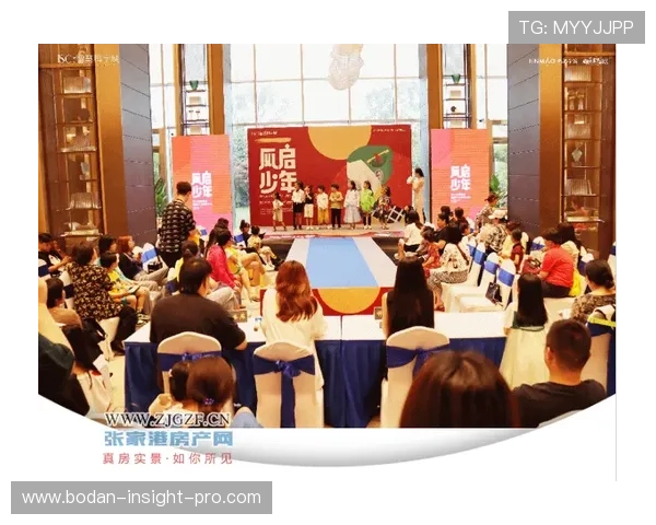 免费波胆交流群避坑指南大型体育赛事预热防骗