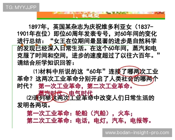 历史对战波胆怎么查避坑指南平台对比防骗 历史对战波胆怎么查避坑指南平台对比防骗