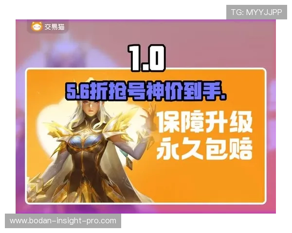 滚球电脑游戏彩票与数字高频玩法防骗避坑指南