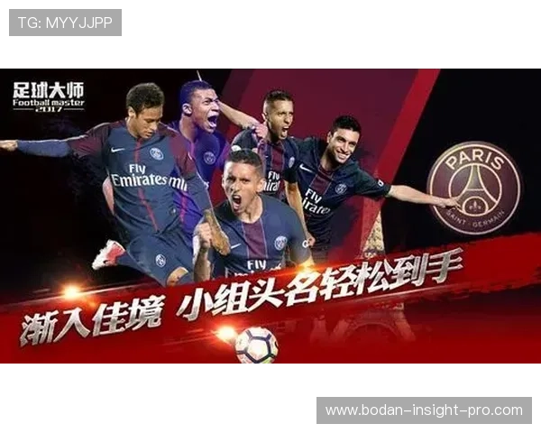 开云精选足篮专家连红追踪 足球老怪张翼峰赛事前瞻爆冷解析 开云精选足篮专家连红追踪 足球老怪张翼峰赛事前瞻爆冷解析