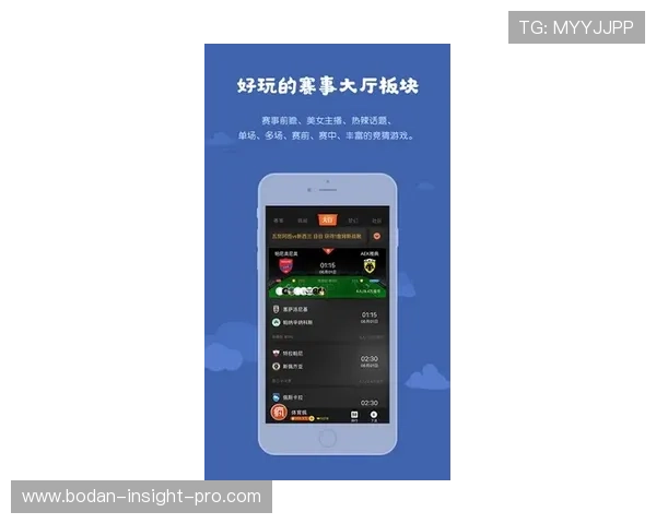 体育app下载手机大型赛事预热防坑指南 极速赛车提现技巧 体育app下载手机大型赛事预热防坑指南 极速赛车提现技巧